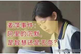 开云全站怎么玩截图2